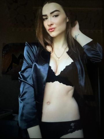 Полина