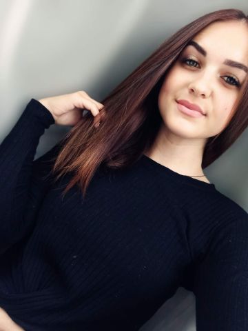 Наталья