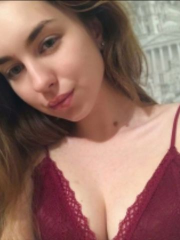 Зина